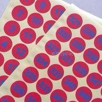 Add-stick 3CM colorful digital adhesive label paper 1-400 Number sticker Dongguan print can be designed and customized