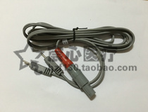 Huawei Postnatal Rehabilitation Instrument Accessories Electrode Sheet Guide Wire Connecting Thread 4 Core