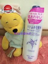 Hong Kong Japan IMJU Coix seed water toner softening water moisturizing skin care water 500ML