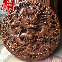 Wood carving faucet pendant gold disc single dragon play bead hollow three-dimensional carving deep carving wall hanging ceiling background wall hanging