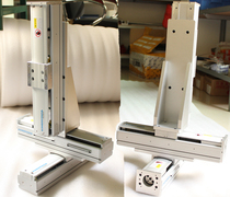 XYZ three-axis linear slide table Vertical linear module Stepper servo motor Manipulator Precision workbench