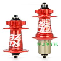 KOOZER ultra light 72 loud CNC Top two back four Palin Mountain land caravan drums Quick tear down bucket shaft xm490 free installation