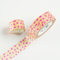 Japan MT washi tape autumn and winter MT for ex 15mm*10m pink floral MTEX1P118