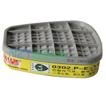 Gaojian 0302 P-E-1 filter 7# poison box anti acid gas anti chlorine gas anti sulfur dioxide 0302-7