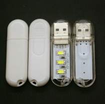 USB Small Night Light Mobile Power Lamp LED Energy Saving Lamp USB Light USB Baby Night Light