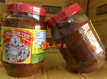 Dongyanggong Sauce Fairy (holding shrimp)brand Thai Dongyanggong flavor sauce 900g*12 cans imported from Thailand