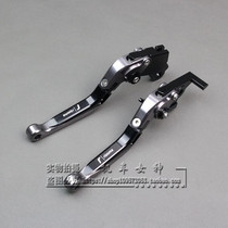 Ducati MONSTER 821 MONSTER Modified CNC Clutch BRAKE HORN handle HANDLE 14-16 years