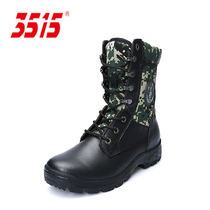 New outdoor boots protective boots Jihua 3515 original mens cowhide spring and autumn single boots medium barrel cowhide boots