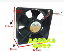 New sunon KD1212PMBX-6A 12V 7 6W 6 8W 12038cm axial flow fan