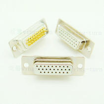 Totem HD26F-W D-SUB car needle 26 core welded wire injection connector female head