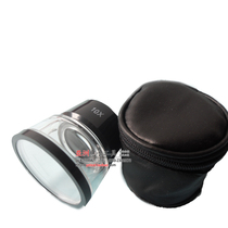 Z275 B type 10x magnifying glass Reading magnifying glass with scale magnifying glass Tube magnifying glass