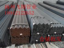 Angle Iron Angle Iron angle Angle Iron angle steel angle steel angle 4 angle steel 4 # shelf Billboard angle steel steel steel steel steel angle steel