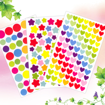 Color love five-pointed star polka dot small sticker reward praise sticker DIY growth Archive (6 pieces in)