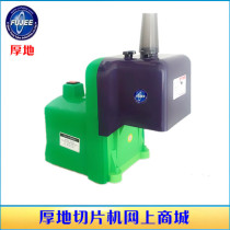 Korea Houdi original imported green onion shredder Electric vegetable shredder Vegetable cutter