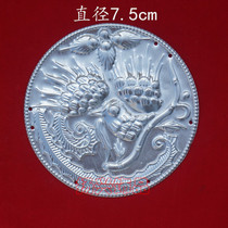 Miao clothing silver jewelry silver jewelry accessories ethnic clothing accessories COSPLAY clothing accessories DIY 91