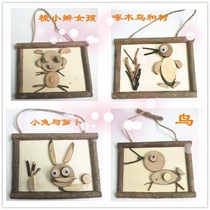 Creative DIY low structure Natural log sheet branches Operating material Package Kindergarten Childrens wood art workshop Handmade