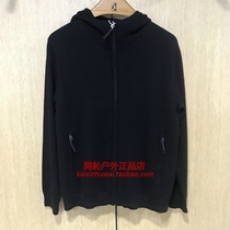 A Jeep gip knit male style 18 years autumn winter new windproof and warm and casual jacket J832196108