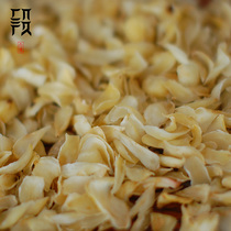 Bai section Mother Farm self-drying Lily dry Lily Lily dry Lily non Lanzhou Lily Dragon Tooth Lily half a catty