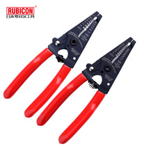 Japanese imported Robin Hood stripper Multifunctional electrical wire stripper wire pliers RKY-116 A B