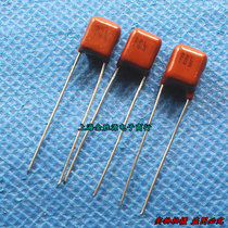 CBB film capacitor 100V105J 1UF 105J 100V P5mm original spot