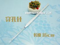 Soft pottery clay making tool perforated poke wool punching needle detail plastic model hand doll sculpture