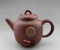 Antique Yixing purple clay pot old factory Mao Chairman Mao teapot Cultural Revolution purple sand pot West Shi pot imitation Gu Jingzhou pot 3