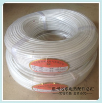 National standard new electric multi-strand copper core waterproof and oil-proof flame retardant high temperature line 0510 square disassembly and sale