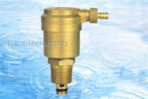 Brass exhaust valve wire port automatic exhaust valve DN15 1 2 DN20 3 4 DN25 1 inch