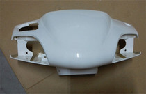 Flying Eagle Motorcycle Accessories Flying Eagle Xi Yun Jiayun Little Princess FY100T-2B 2A Original Handle Cover Lamp Box