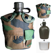 Military Fans Outdoor Special Soldiers Camouflak Military Training Water water Kettle Water Cup With Aluminum Lunch Box Suit Convenient Water