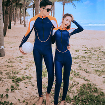 Diving suit womens long sleeve sunscreen swimsuit one Korean swimming jellyfish snorkeling surf suit mens conjoined couples set