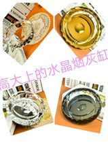 Crystal round office fashion creative personality gift large custom boutique European style hall household ashtray