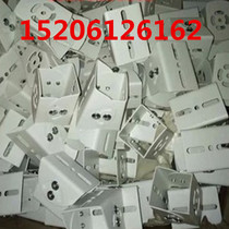 Monitoring gimbal Medium duckbill galvanized plate duckbill bracket Outdoor shield Duckbill galvanized plate gimbal