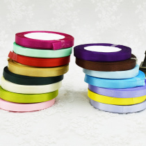 Color 1 2cm wide ribbon ribbon packaging ribbon gift ribbon baking gift box packaging packaging ribbon