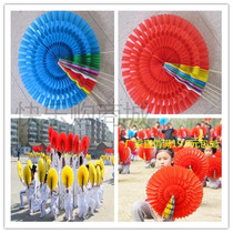 Hand-flipping flower dance props Hand-flipping flower ball color paper fan Group exercise games opening ceremony June 1 supplies
