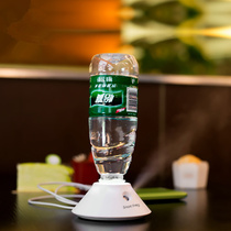 Card Frog Mineral Water Bottle Humidifier Creative Portable Mini Cute USB Ultra Silent Office Universal Water Bottle Holder