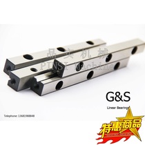 V4250 Cylinder Guide cross guide cross roller guide cross roller guide slide table guide