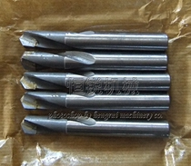 Inlaid alloy straight shank twist drill inlaid cemented carbide straight drill 10-20mm can be non-standard customization