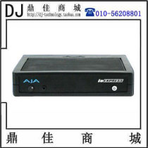 Aja IO express HD External Acquisition Box Can Do Mobile Non-Aggregated Card Acquisition Card Non-Aggregated System