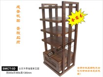 Chengyu all solid wood audio rack with drawer single five-layer SMCT-5D speaker cabinet power amplifier rack equipment rack