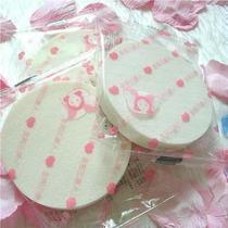 A good helper for delicate makeup Three beauty puff Makeup sponge puff soft