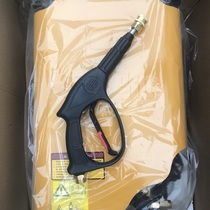 Bangchi 1145 2500psi car wash machine high pressure cleaning machine water gun original high pressure gun universal anti-winding water gun