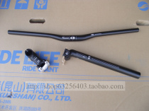 Straight group swallow seat seat Rod riser