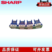 Sharp 355 455 3511 4511 351 451 350N 450N AR-456ST-C compact chip