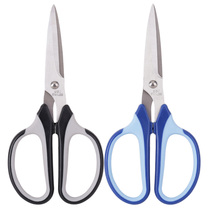 Dili 6001 large office life scissors art scissors soft glue handle household sewing scissors I rely on stationery