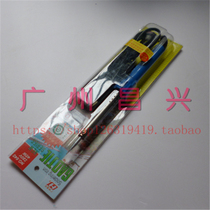 Huanghua electric soldering iron with lamp external thermal welding electronic repair welding electric iron 40W electric soldering iron