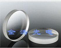 Plano-concave lens Φ12 7mm F=-15mm (Precision optics)