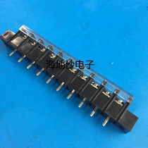 Fence type PCB terminal block KF58CM-(2-12P) with cover Middle foot out with fixed pitch 10 0mm