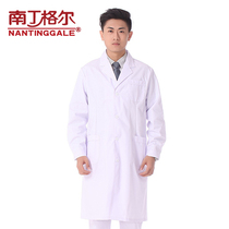 Nightingale white coat Long-sleeved doctors suit Mens and womens winter clothes Nurses suit Experimental suit Isolation suit Pharmacy overalls