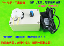 Peristaltic pump Miniature small water pump peristaltic titration pump Laboratory metering DC self-priming drip pump shocking low price